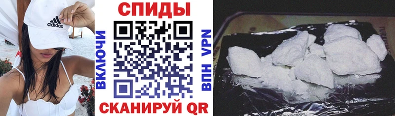 Купить где  Яровое  Amphetamine Розовый 