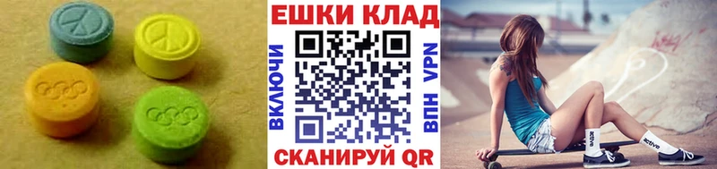 Купить  Яровое  ЭКСТАЗИ Philipp Plein 