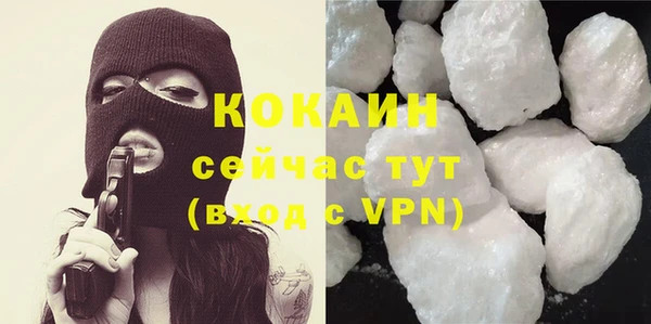 ешки Вязники