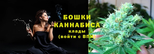 МДМА Вяземский