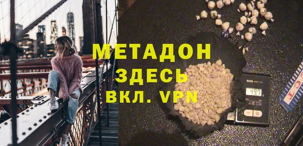 винт Горняк