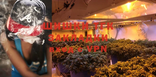 кокаин VHQ Горнозаводск