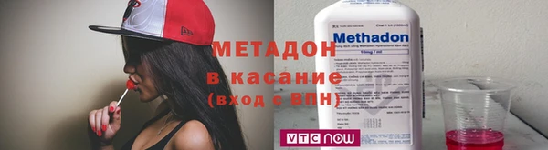 амфетамин Горно-Алтайск