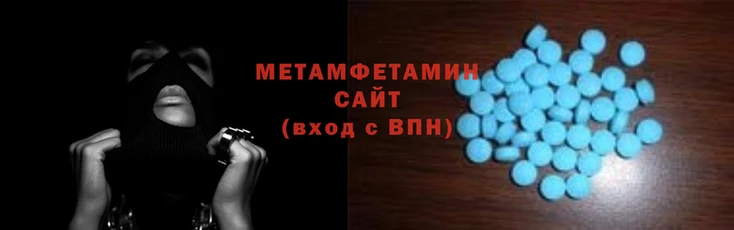 винт Горняк