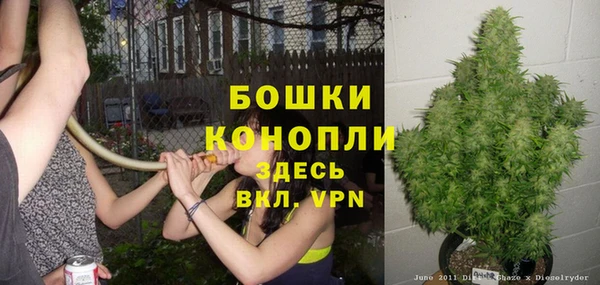 МДМА Вяземский