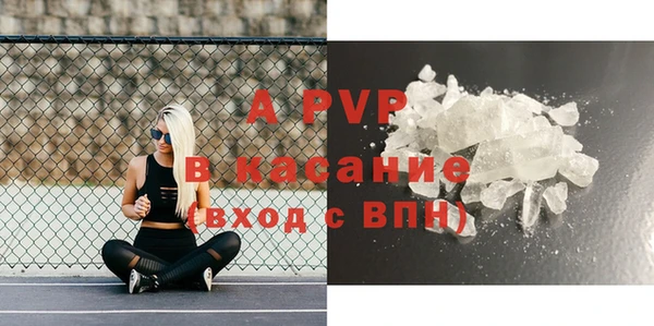 кокаин VHQ Горнозаводск