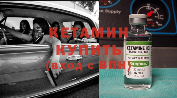 винт Горняк