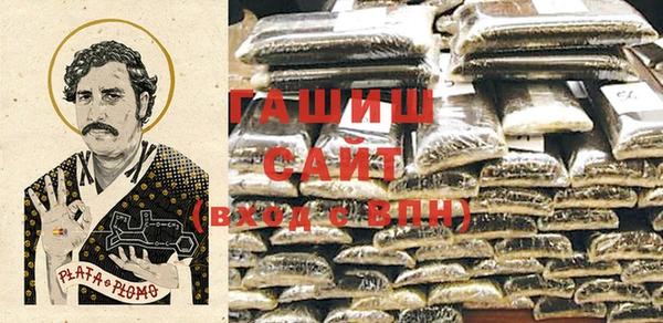 ешки Вязники