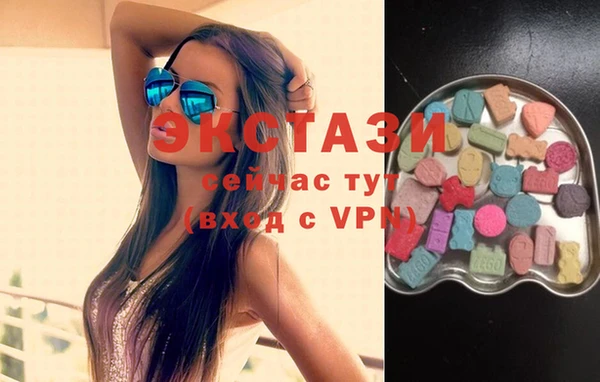 COCAINE Вязьма