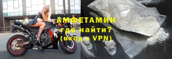 ешки Вязники