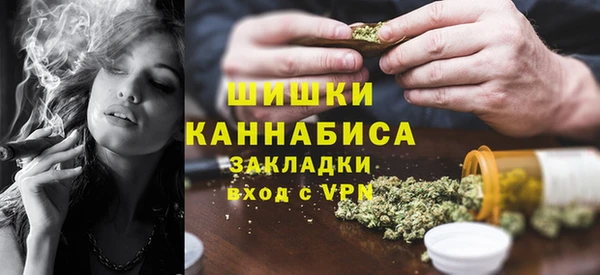 кокаин VHQ Горнозаводск