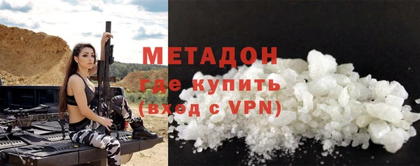 винт Горняк