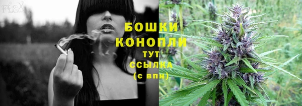 кокаин VHQ Горнозаводск